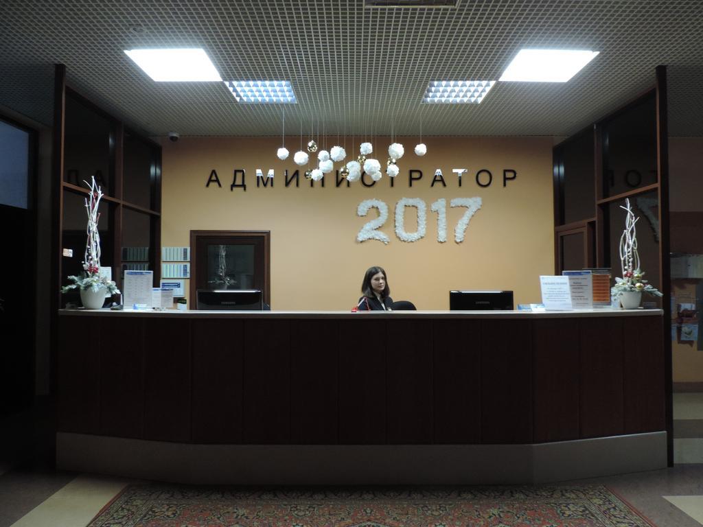 Belomorskaya Hotel Arkhangelsk Exterior foto